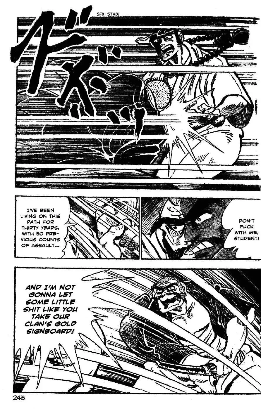 Ultimate Path Private High School Chapter 31 15